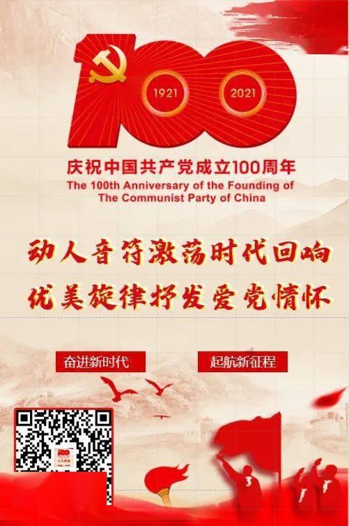 哈哈体育app官网版下载